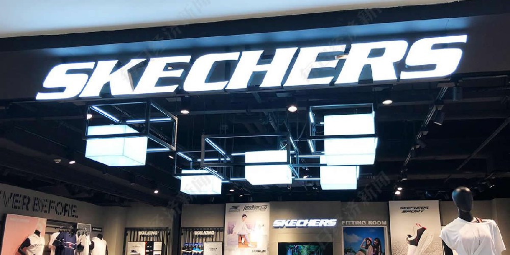 卖家速查！keith代理著名品牌斯凯奇再维权！