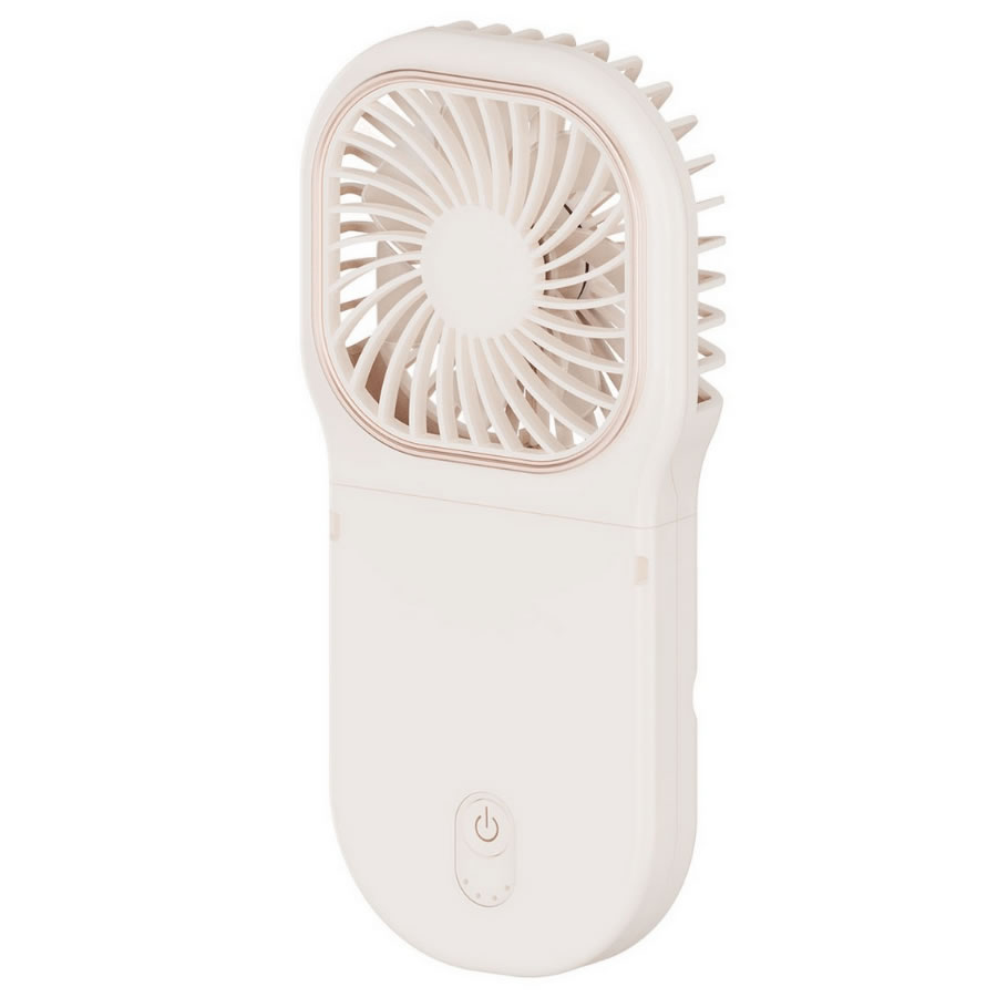 多功能手持风扇