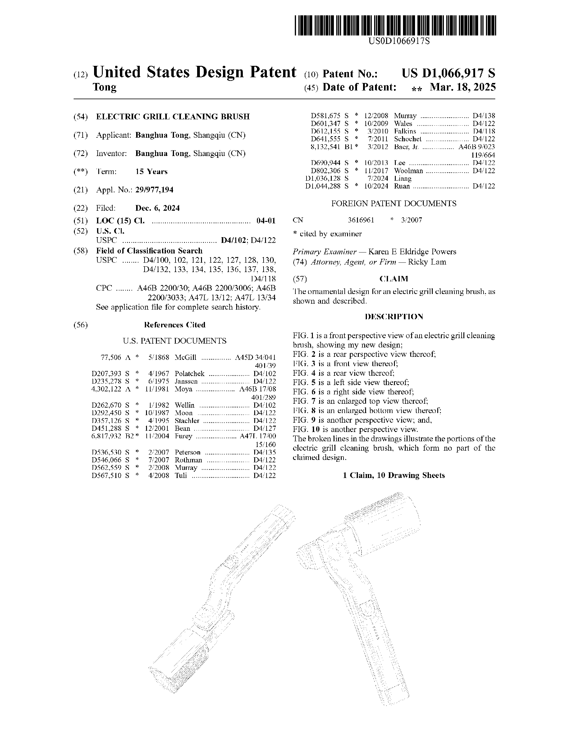 convert (2).png