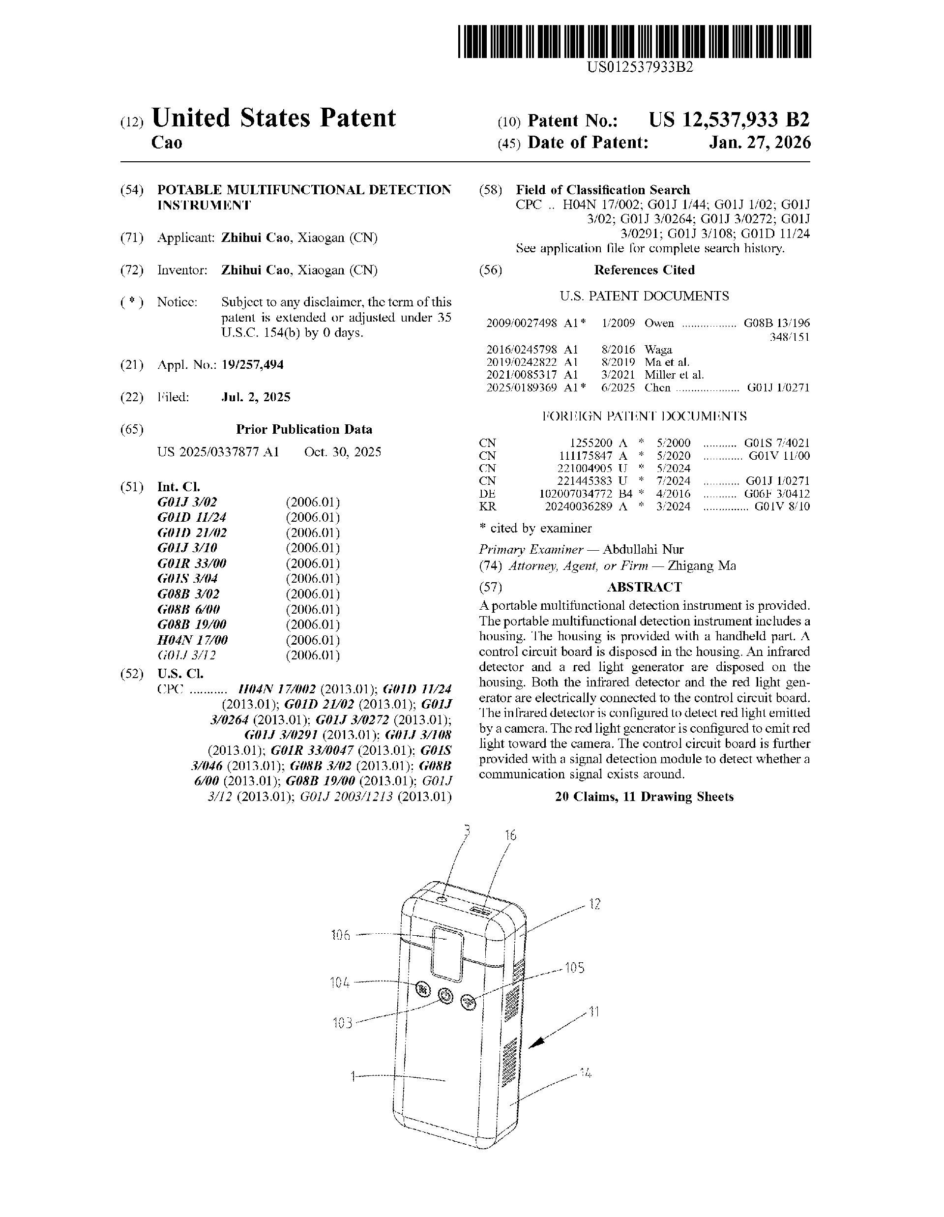 convert (3).png