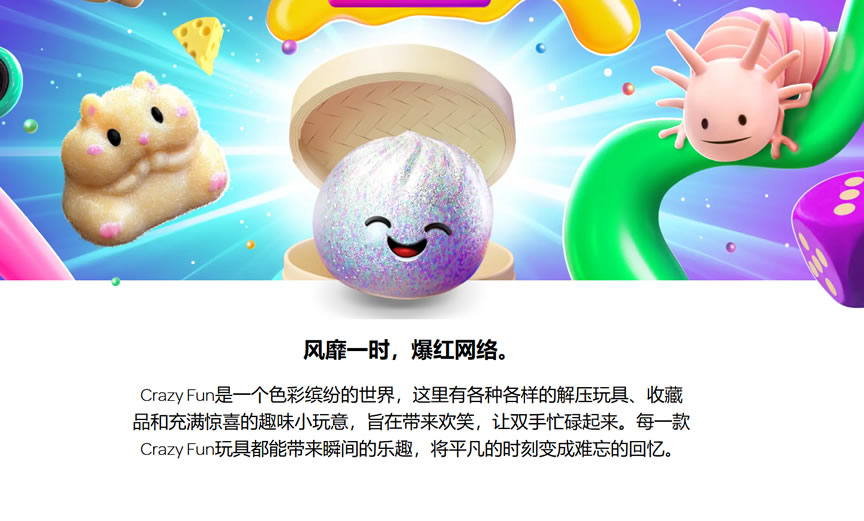 微信图片_2026-05-21_101916_224.jpg